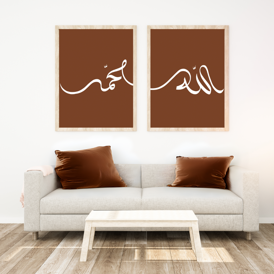 Ce duo de calligraphie minimaliste marie élégance moderne et profondeur spirituelle.