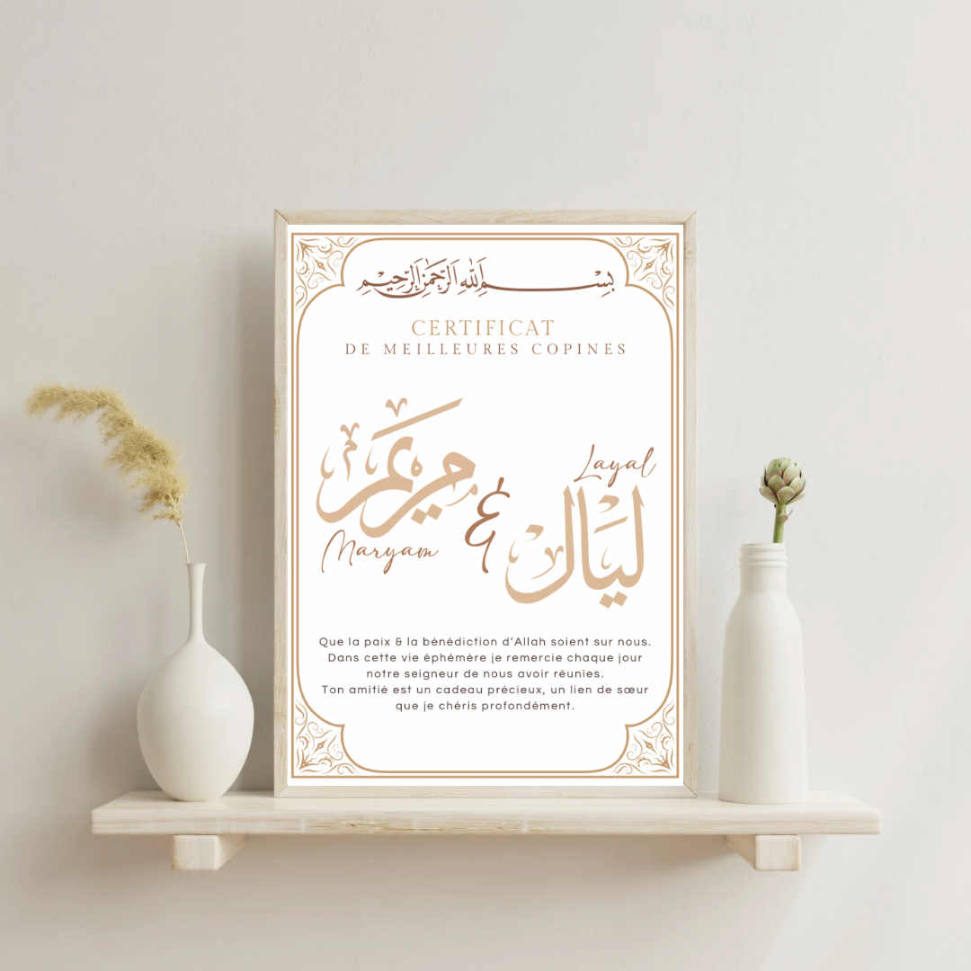 Certificat d’amitié - Calligraphie
