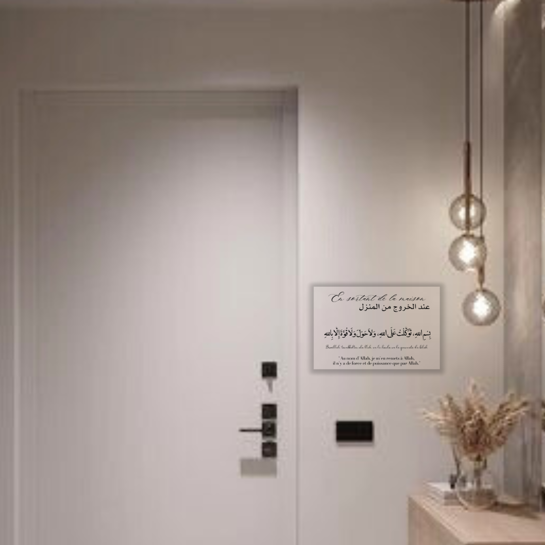 Plexiglass Doua (En Sortant de La Maison)