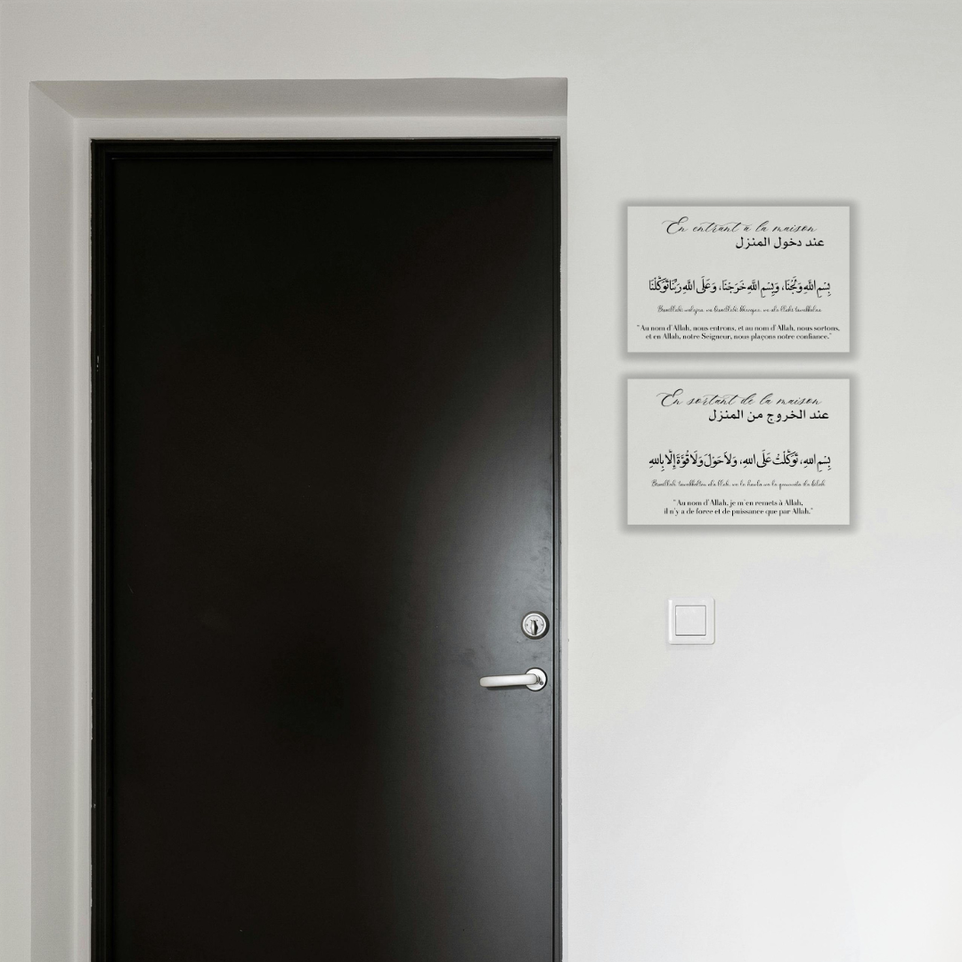 Duo Plexiglass Doua (Entrer & Sortir de la maison)