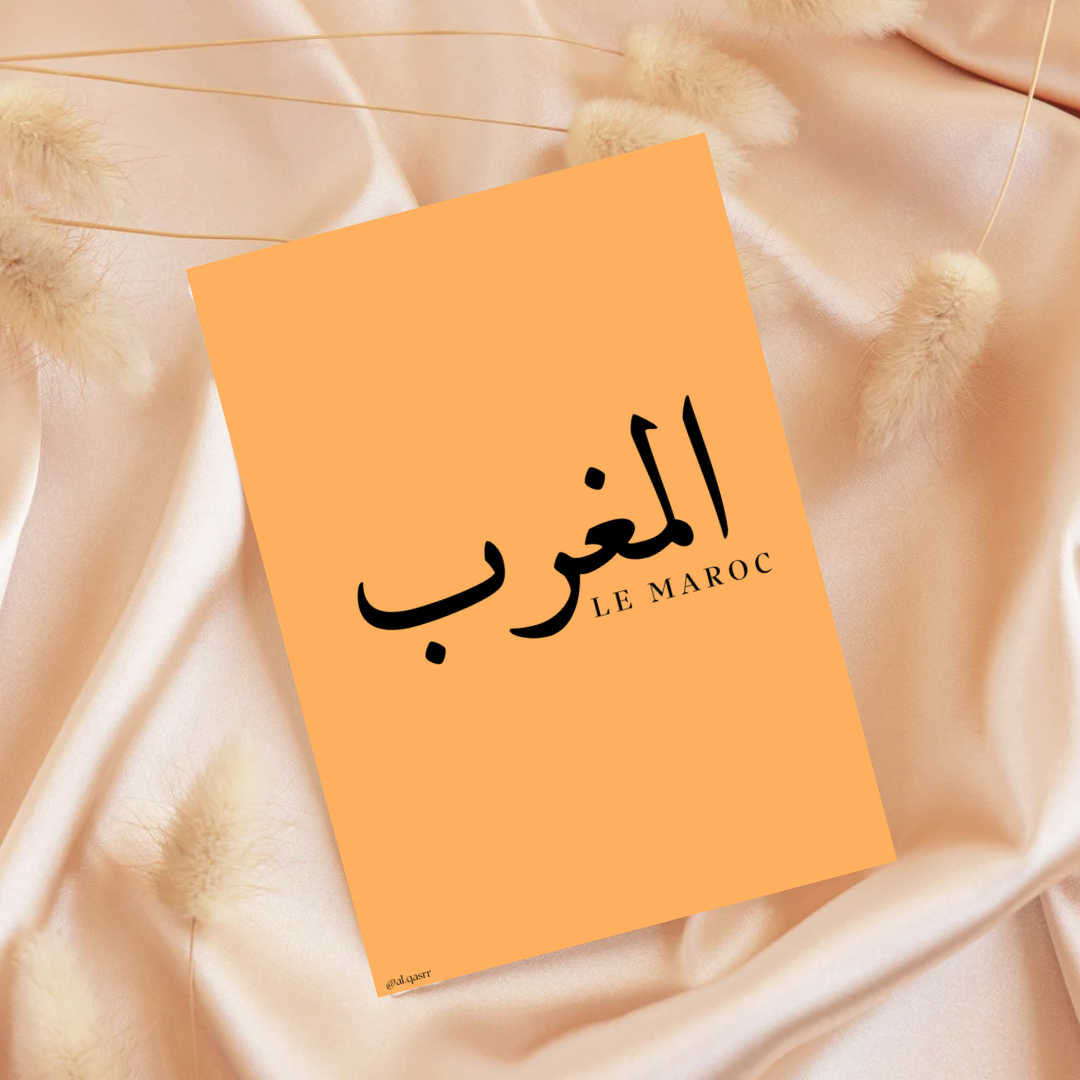 Entre inspiration traditionnelle et design contemporain, il capture l’âme du pays à travers une esthétique épurée et chaleureuse.