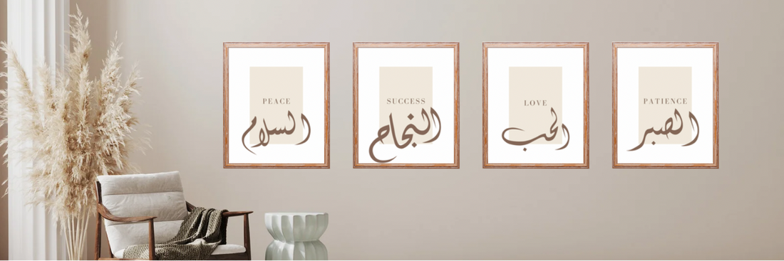 Une touche orientale sans connotation religieuse