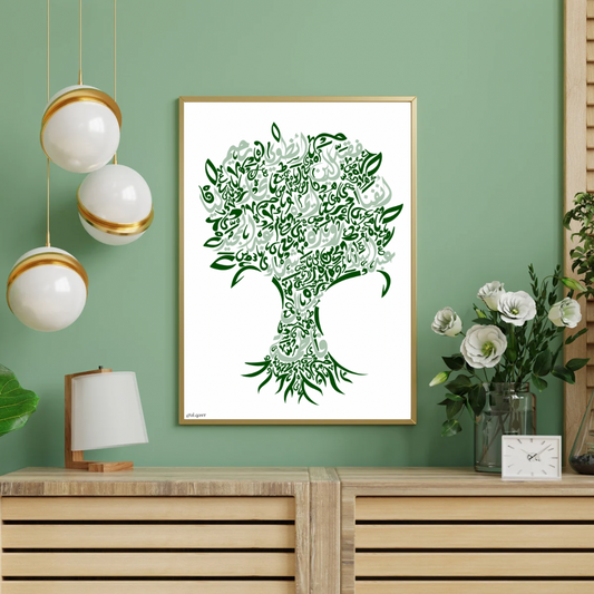 Une affiche unique et symbolique représentant un arbre généalogique, pour célébrer les liens forts et précieux de la famille.
Chaque prénom est intégré avec soin dans une composition élégante, pour créer une œuvre remplie de sens et d’émotion.