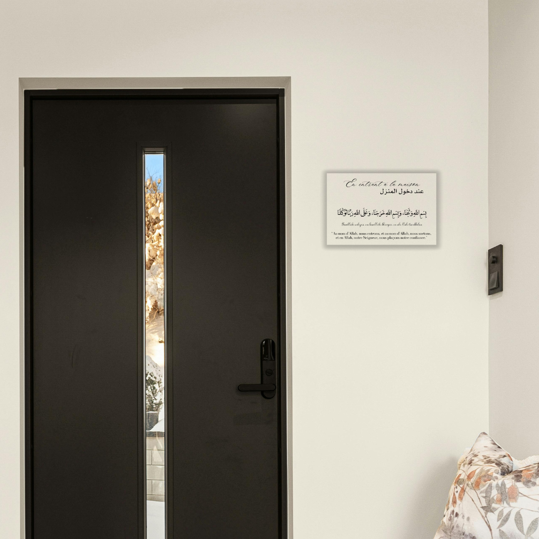 Plexiglass Doua (En Entrant à La Maison)