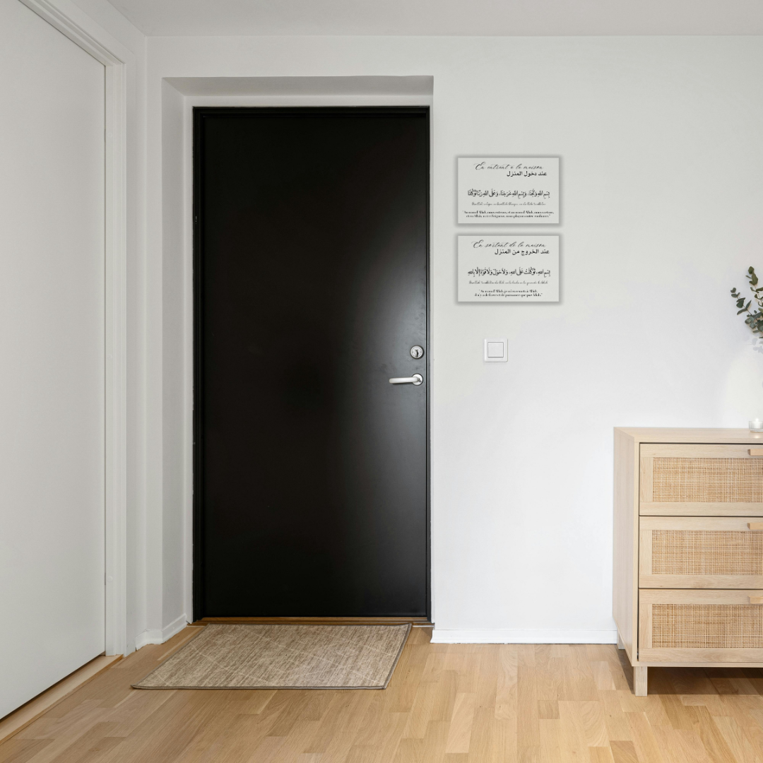 Duo Plexiglass Doua (Entrer & Sortir de la maison)