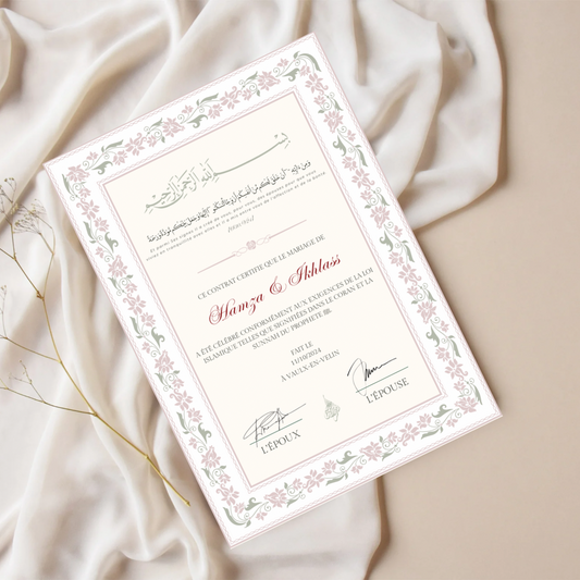 Certificat de mariage - Vintage