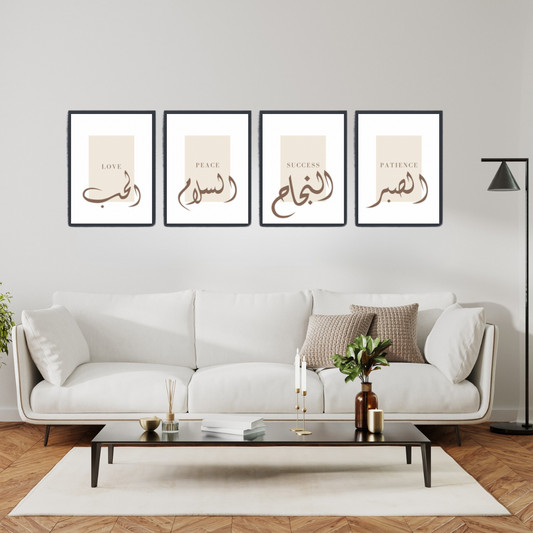 Ce set réunit quatre mots universels et inspirants dans un design moderne et épuré. Chaque mot incarne une valeur essentielle, pour insuffler motivation, équilibre et bienveillance à votre quotidien.