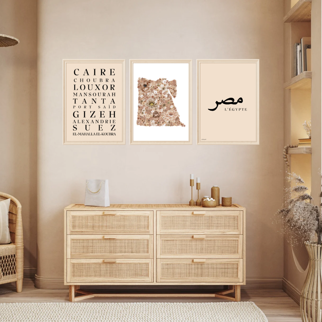 Ce trio met à l’honneur l’Égypte, terre d’histoire et de spiritualité, à travers un design à la fois sobre et évocateur. Il mêle modernité et héritage visuel pour créer une composition élégante, riche de sens et de symboles