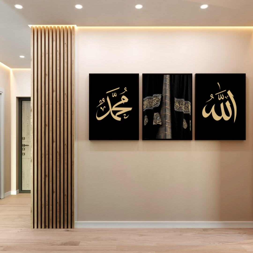 Pensé pour créer une atmosphère empreinte de foi et de sérénité, il s’intègre harmonieusement à tout intérieur grâce à son design sobre et intemporel.