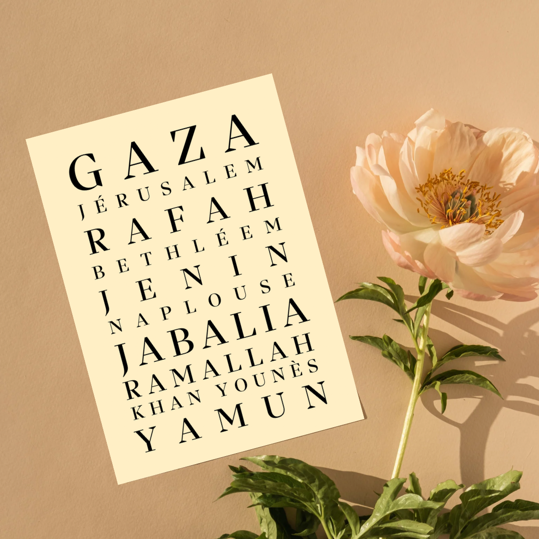 Entre typographie affirmée, fleurs délicates et calligraphie élégante, il incarne l’amour, la mémoire et la résistance d’un peuple.