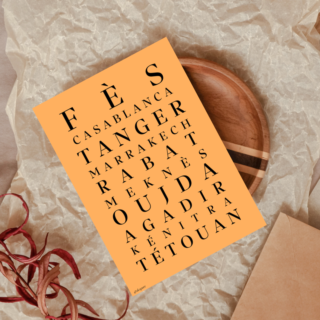 Entre inspiration traditionnelle et design contemporain, il capture l’âme du pays à travers une esthétique épurée et chaleureuse.